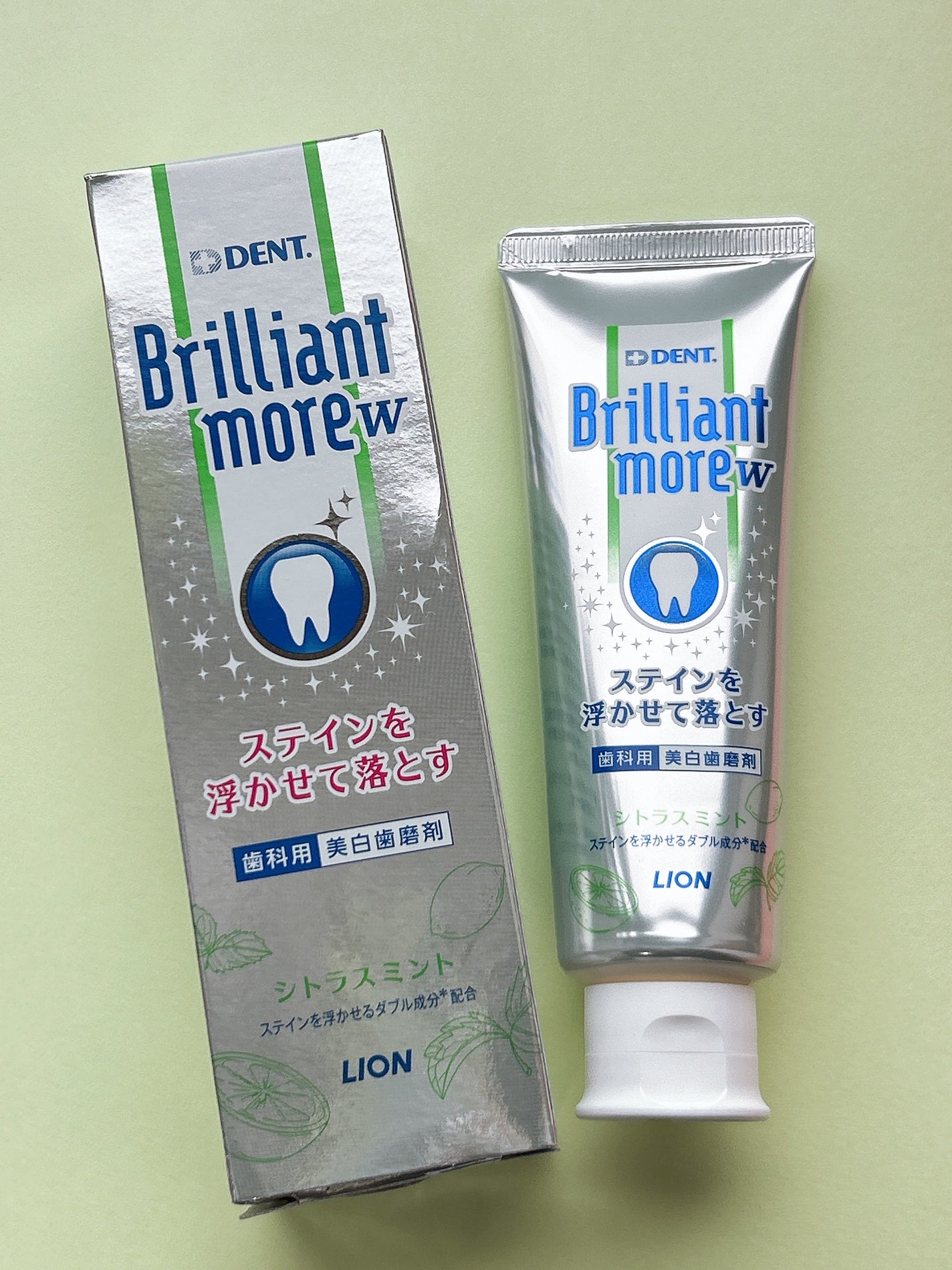 Brilliant more W/DENT./その他スキンケアを使ったクチコミ(2枚目)