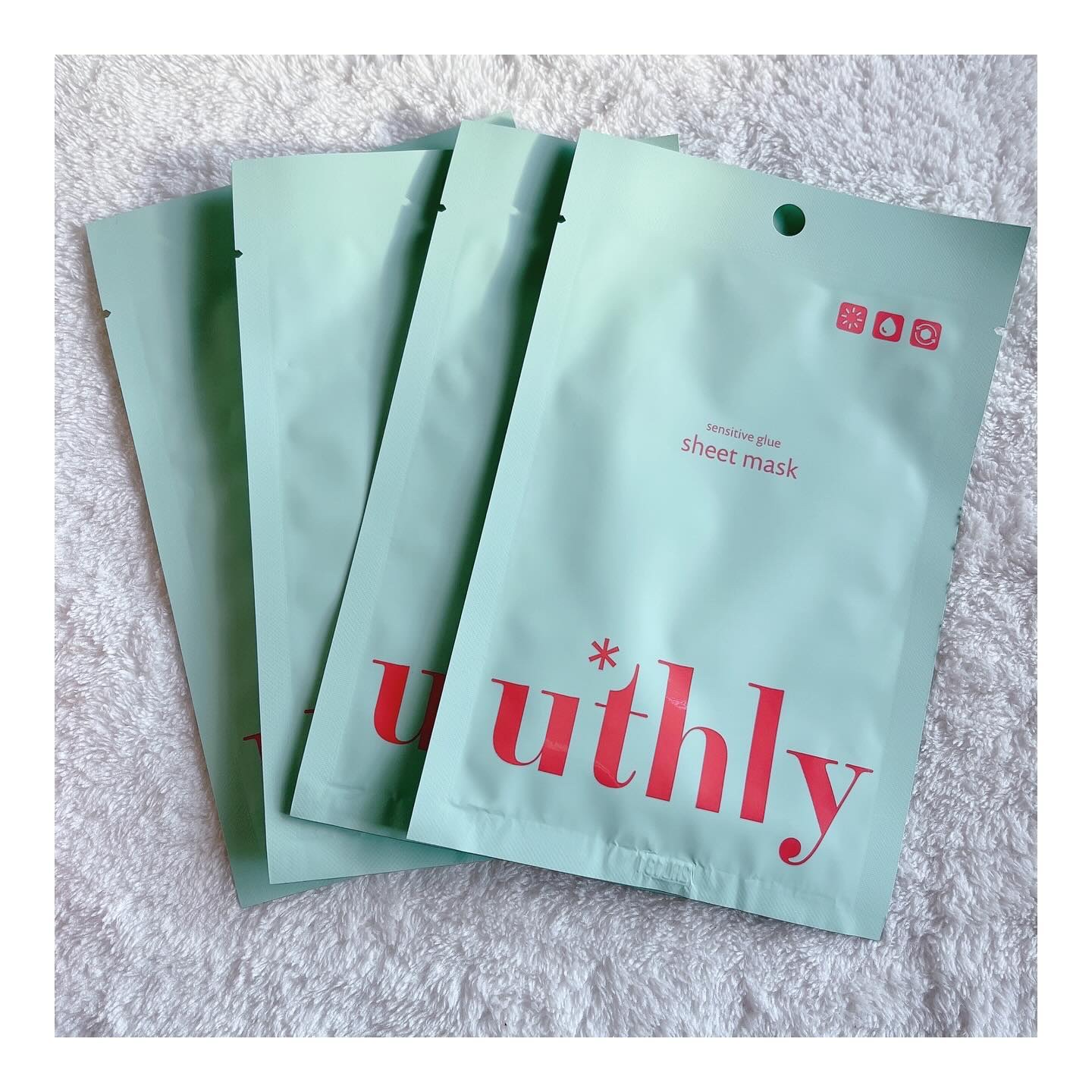 センシティブグルーマスク/uthly/シートマスク・パックを使ったクチコミ（2枚目）