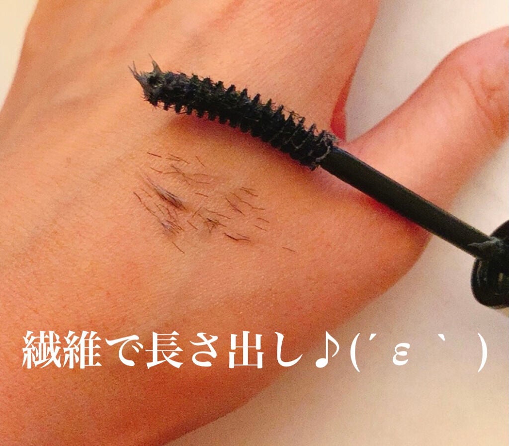 マスカラフィクサー パーフェクトラッシュ/ETUDE/マスカラ下地を使ったクチコミ(3枚目)
