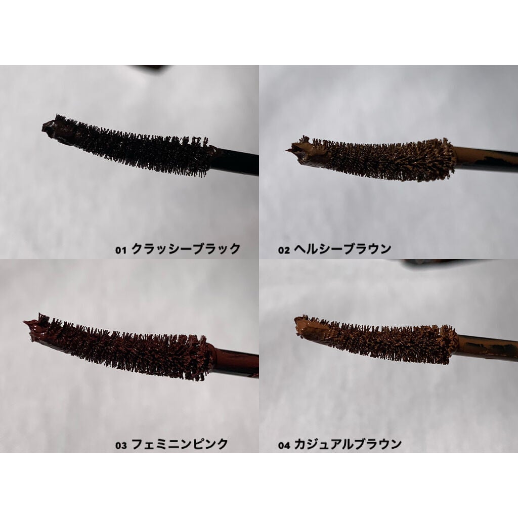 ミゼルエディ カールアップマスカラ/ミゼルエディ/マスカラを使ったクチコミ(3枚目)