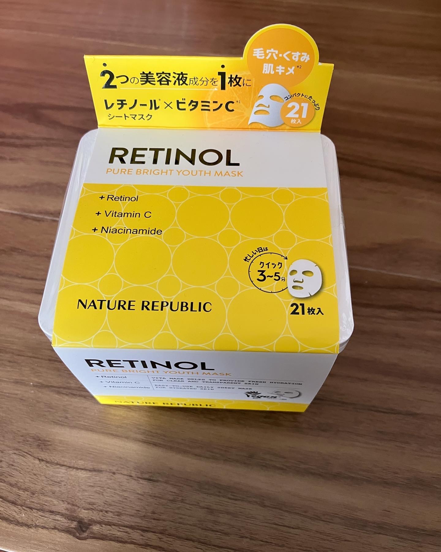 キューブマスク レチノール/ネイチャーリパブリック/シートマスク・パックを使ったクチコミ（1枚目）
