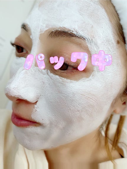 ヴォルカニック カーミング ポア クレイマスク/innisfree/洗い流すパック・マスクを使ったクチコミ(5枚目)