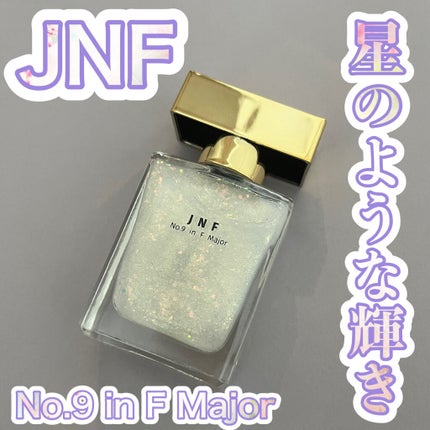ã°ã¬ã€ãºããã¬ã°ã©ã³ã¹ãã€ã«/JNF/ãããã¥ã¢ã䜿ã£ãã¯ãã³ãïŒ1æç®ïŒ