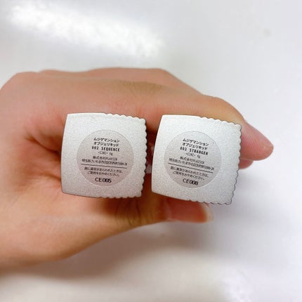 オブジェリキッド 001 Barely/MUZIGAE MANSION/口紅を使ったクチコミ(3枚目)