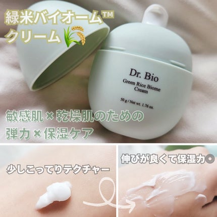 ðŒðâððð€ãã©ãã100(X,IGã§ãåéäž) on LIPS ãââââââââââââ8æ26æ¥ããæ°çºå£²ã®ç·ç±³ãã€ãªãŒã â¢..ãïŒ4æç®ïŒ