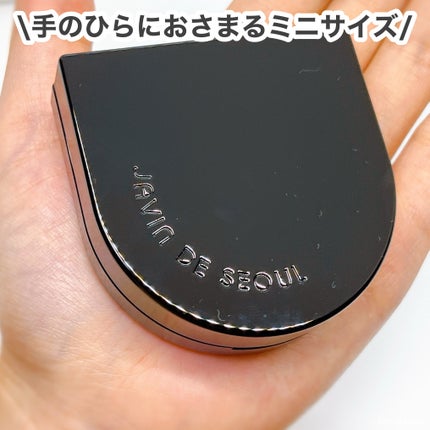 Wink Cushion Glow/Javin De Seoul/クッションファンデーションを使ったクチコミ(3枚目)