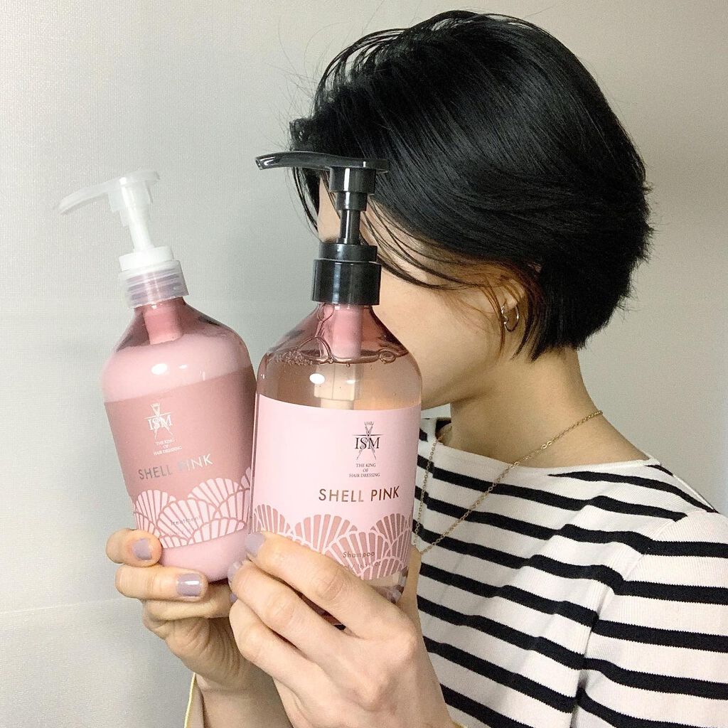 SHELL PINK シャンプー／トリートメント トリートメント/ISM/市販シャンプーを使ったクチコミ（1枚目）