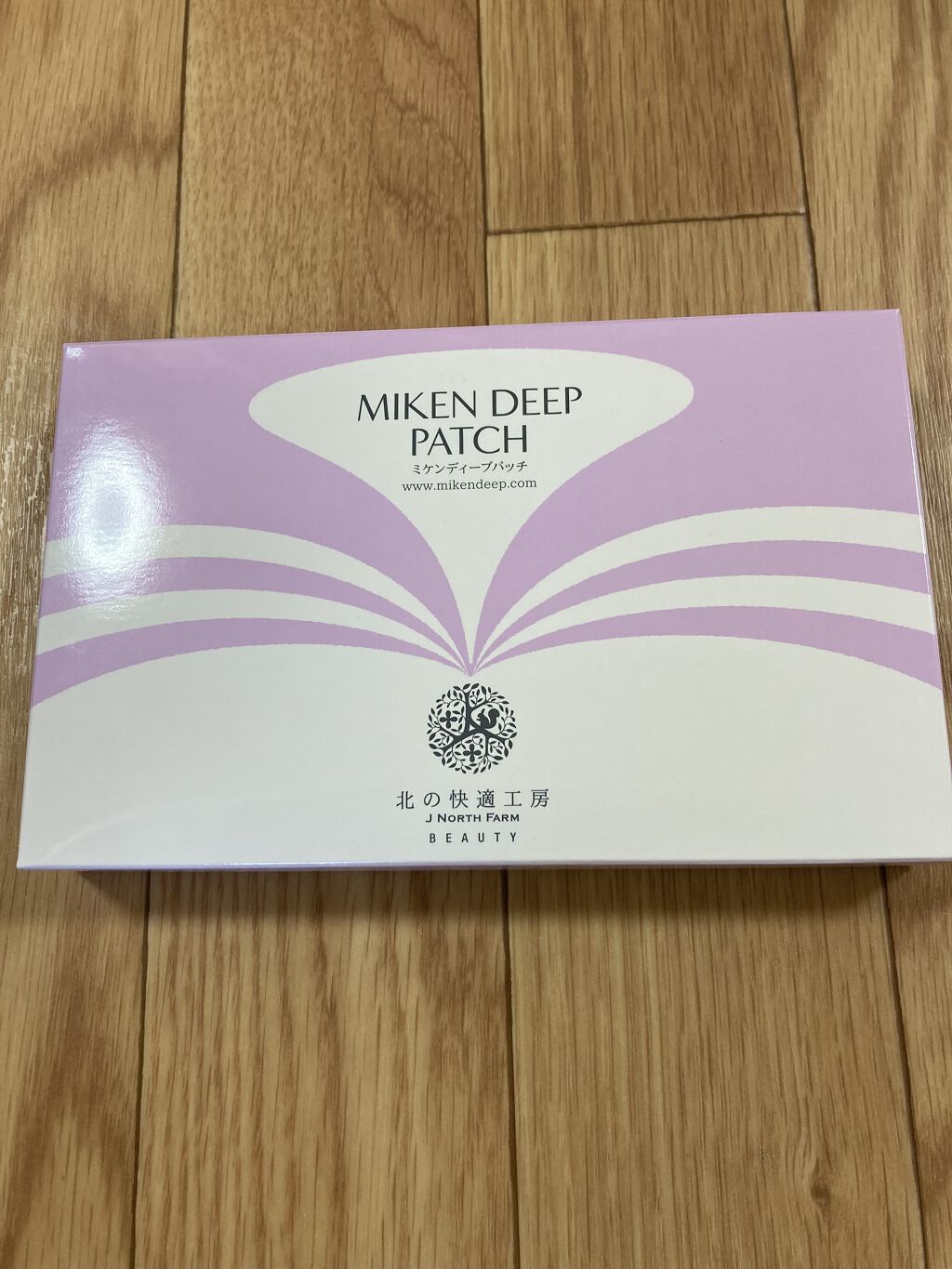 ミケンディープパッチ/北の快適工房/シートマスク・パックを使ったクチコミ（1枚目）