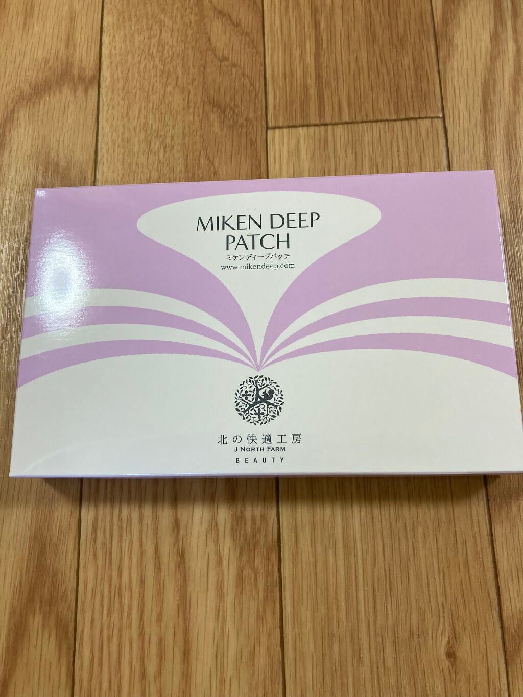 ミケンディープパッチ/北の快適工房/シートマスク・パックを使ったクチコミ(1枚目)