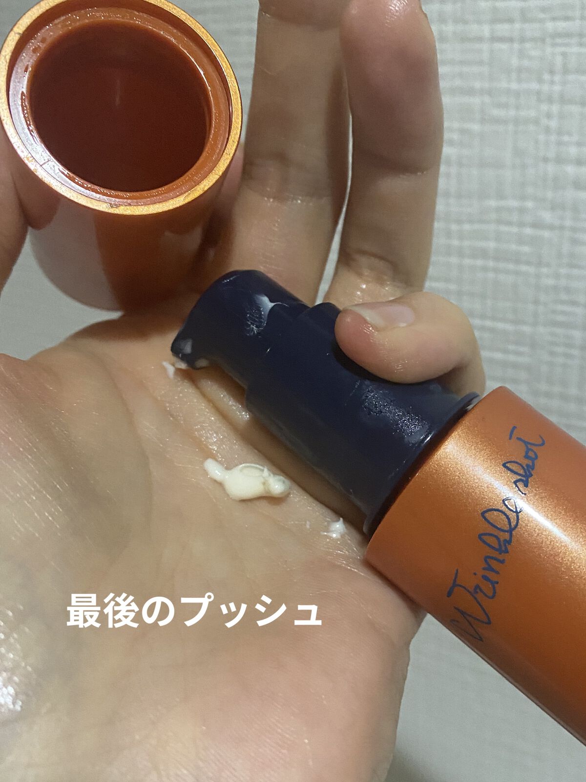 UR GLAM　ENAMEL REMOVER SHEETS/U R GLAM/除光液を使ったクチコミ（2枚目）