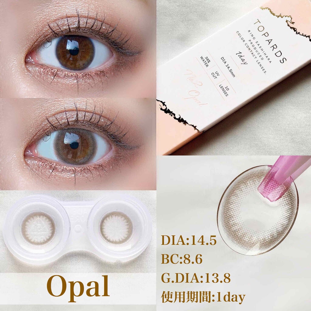 TOPARDS 1day/TOPARDS/ワンデー(1DAY)カラコンを使ったクチコミ(2枚目)