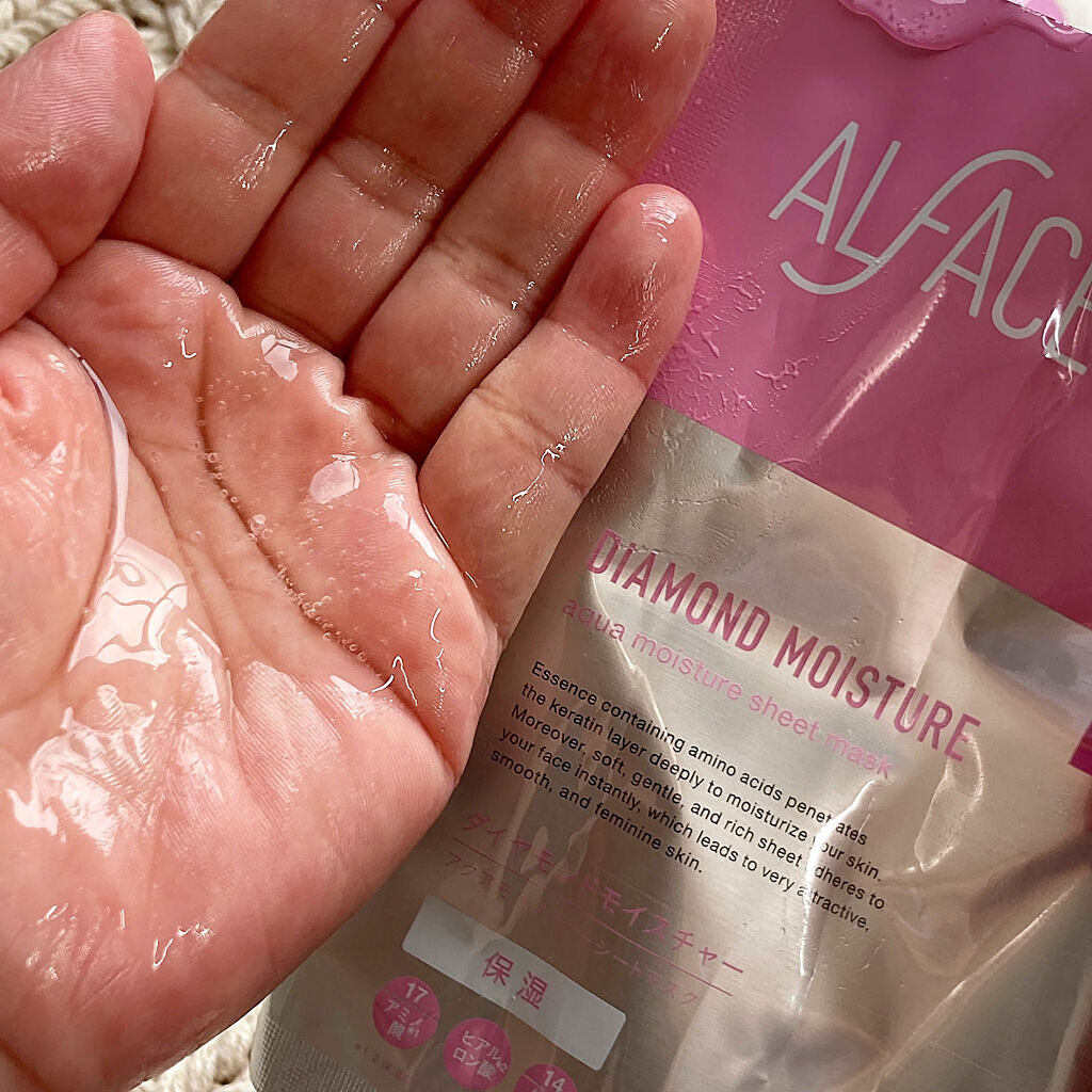 ダイヤモンドモイスチャー アクアモイスチャー シートマスク 5枚入り/ALFACE+/シートマスク・パックを使ったクチコミ（3枚目）