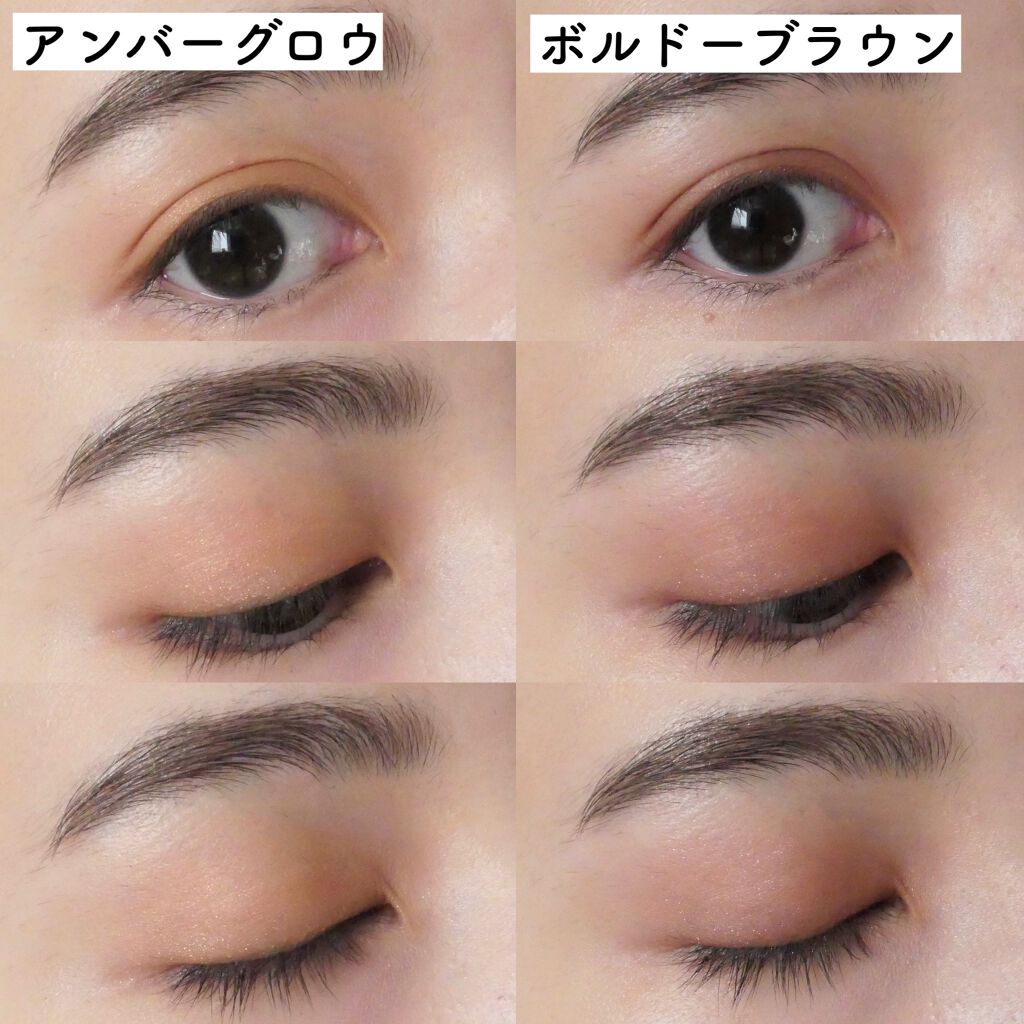 ニュアンスカラー シャドウ/BABYMEE/単色アイシャドウを使ったクチコミ(8枚目)