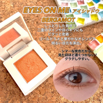 ブロッサムブラッシュ /CILY/パウダーチークを使ったクチコミ(2枚目)