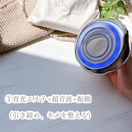 キャビテーション/ANLAN/ボディケア美容家電を使ったクチコミ(3枚目)