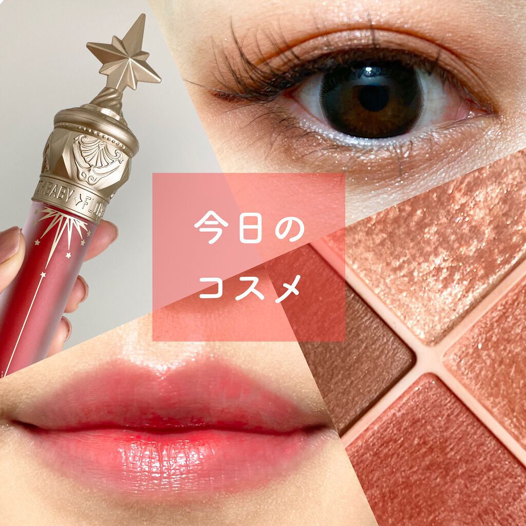 ユニコーンシリーズ マジックワンドルージュ 白桃/FlowerKnows/口紅を使ったクチコミ（1枚目）