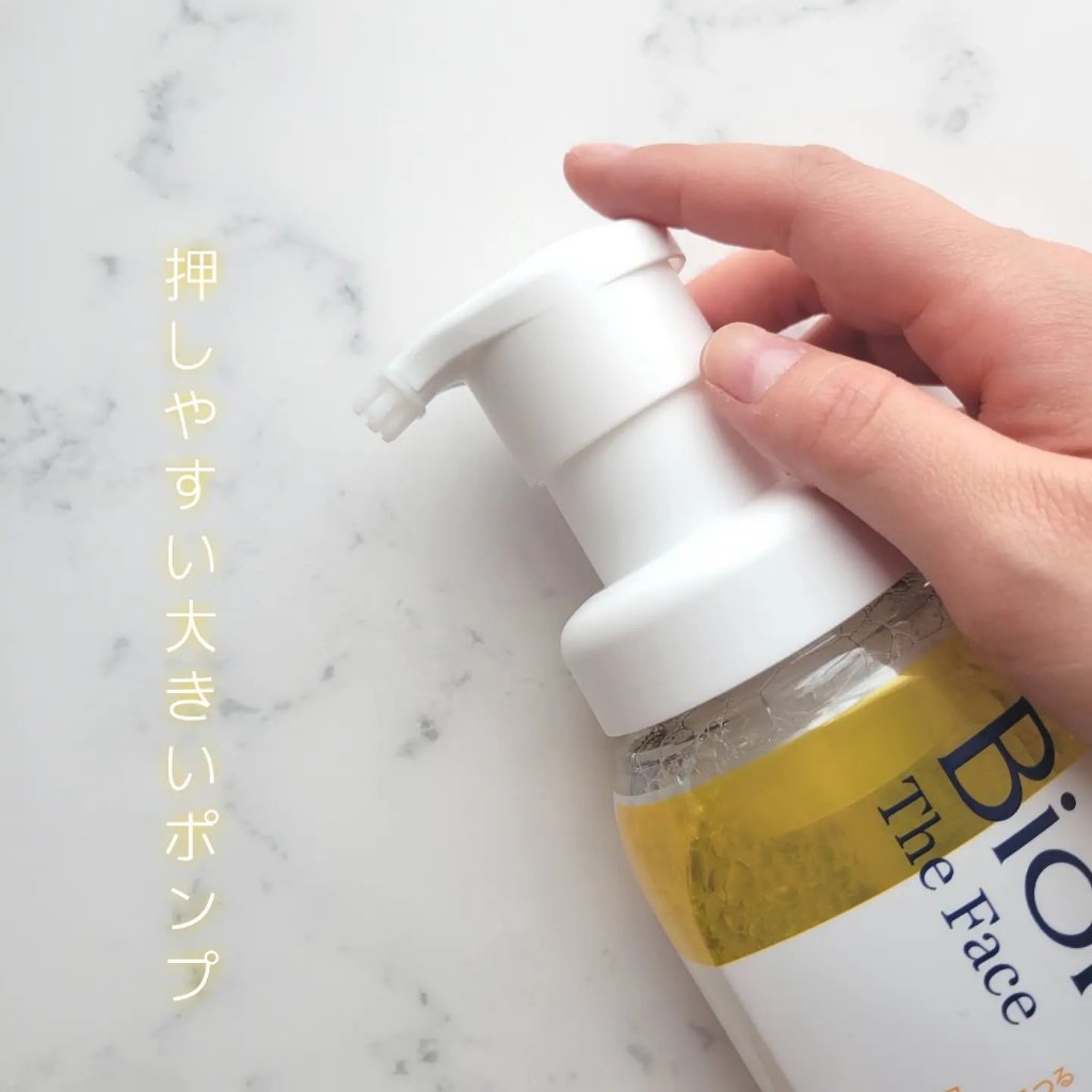 ビオレ ザフェイス 泡洗顔料 スムースクリア/ビオレ/泡洗顔を使ったクチコミ（2枚目）