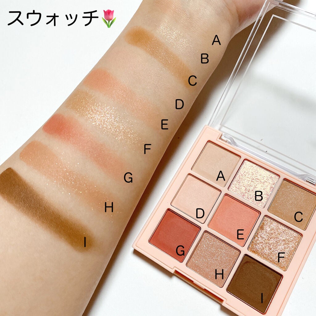 ワンピックアイシャドウパレット/APLIN/アイシャドウパレットを使ったクチコミ(3枚目)