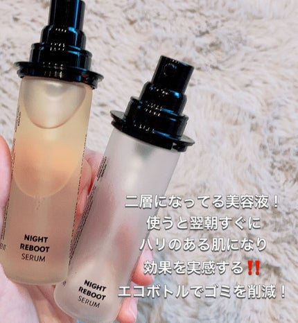 ピュアショット ナイト リチャージセラム/YVES SAINT LAURENT BEAUTE/美容液を使ったクチコミ(2枚目)