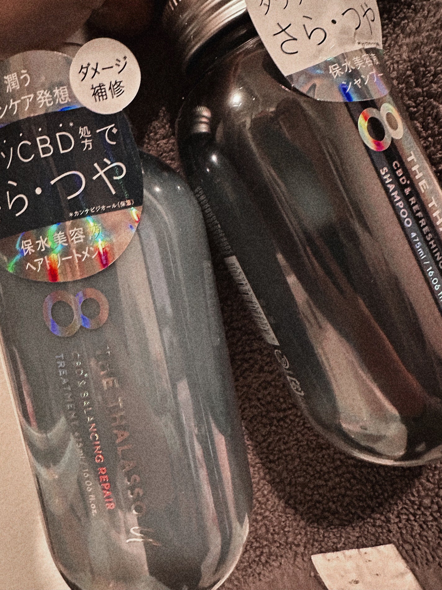 エイトザタラソ ユー CBD&リフレッシング クレンズ 美容液シャンプー/CBD&バランシング ダメージリペア 美容液ヘアトリートメント/エイトザタラソ/市販シャンプーを使ったクチコミ(1枚目)