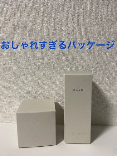 RMK Wトリートメントオイル/RMK/ブースター・導入液を使ったクチコミ（2枚目）