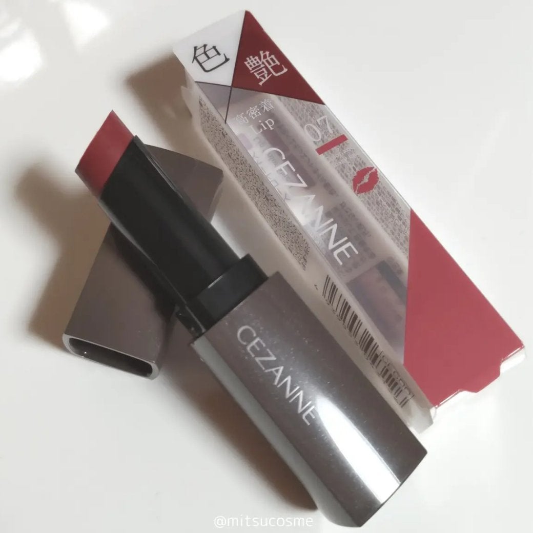 リップカラーシールド/CEZANNE/口紅を使ったクチコミ(4枚目)