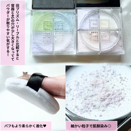 プリズム・リーブル/GIVENCHY/ルースパウダーを使ったクチコミ(4枚目)