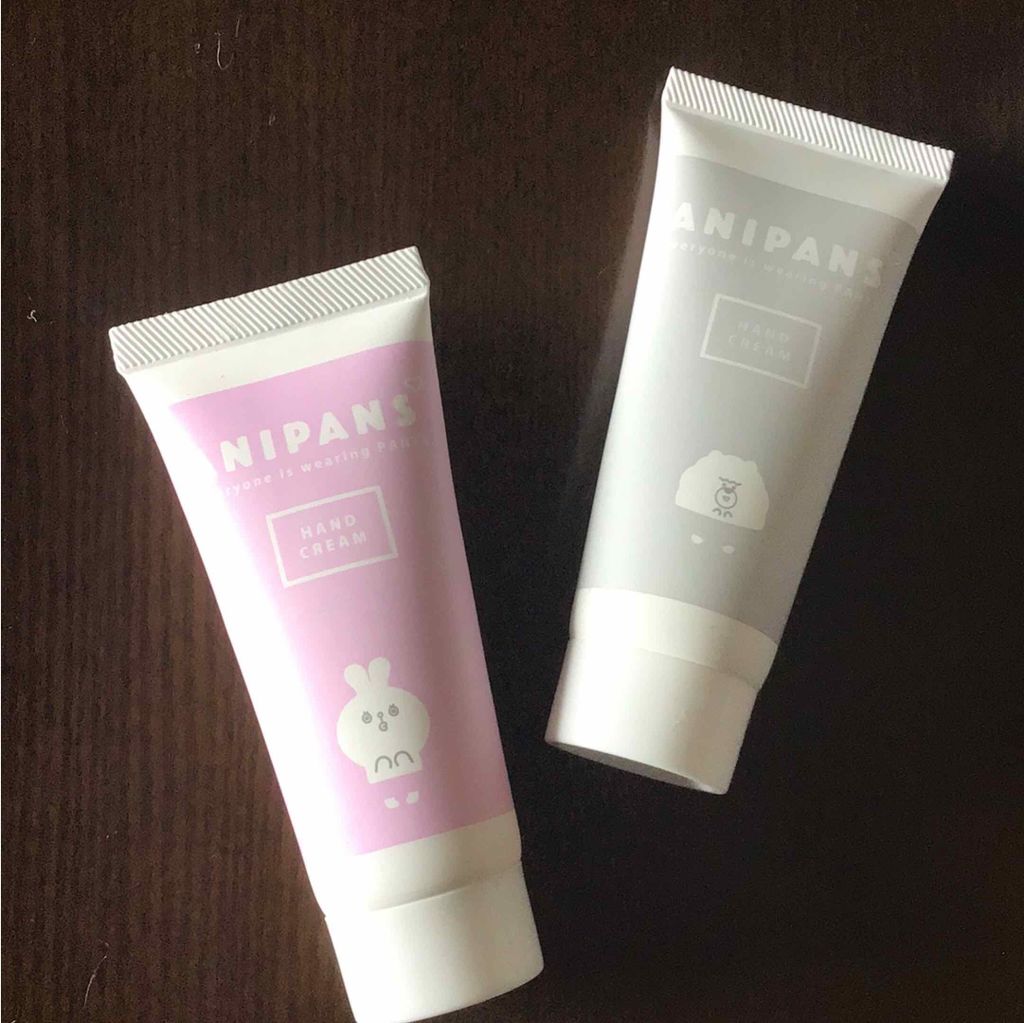 ガールズトレンド研究所 アロマハンドクリームD/DAISO/ハンドクリームを使ったクチコミ(2枚目)