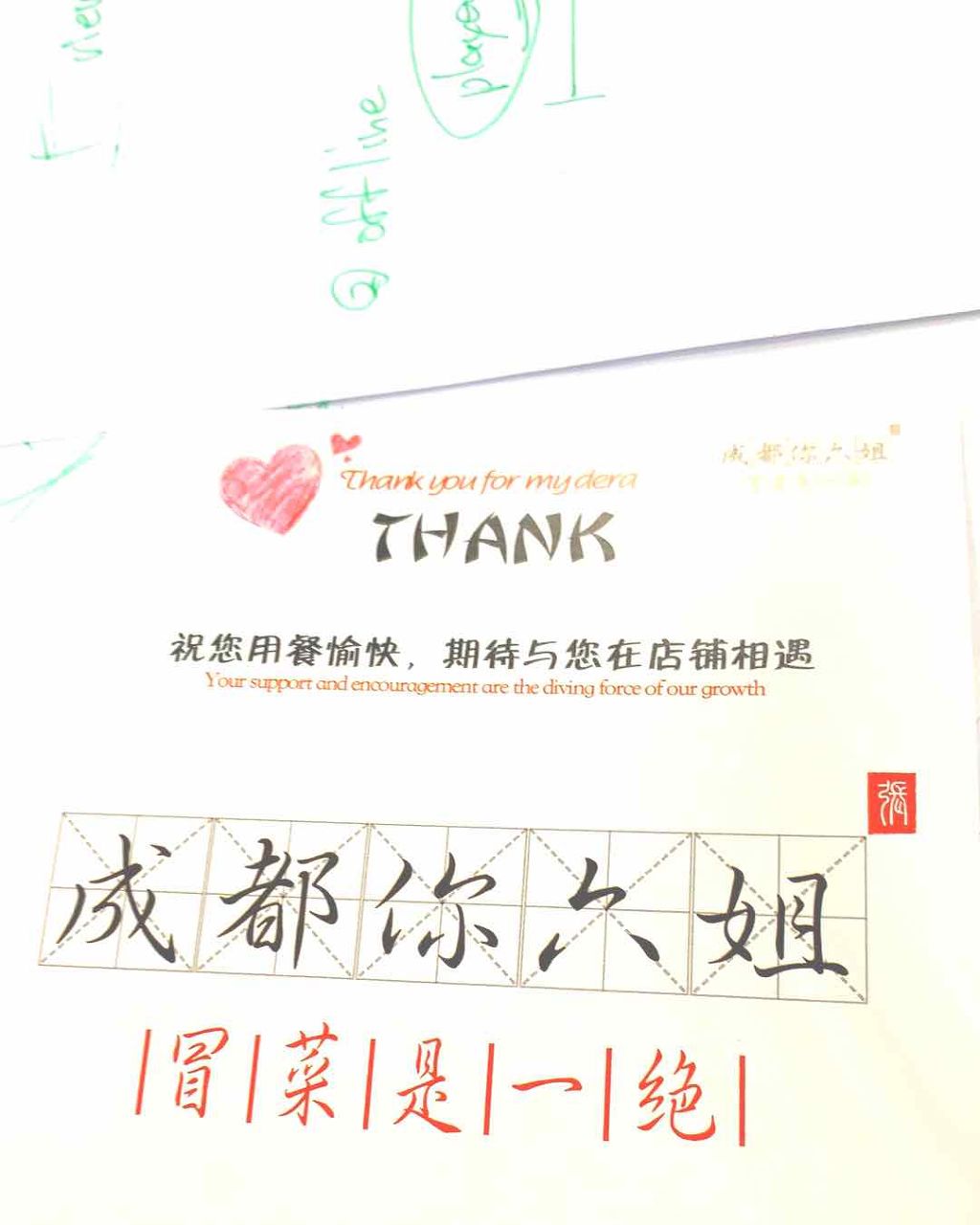 ステイオンバームルージュ/キャンメイク/口紅を使ったクチコミ(1枚目)