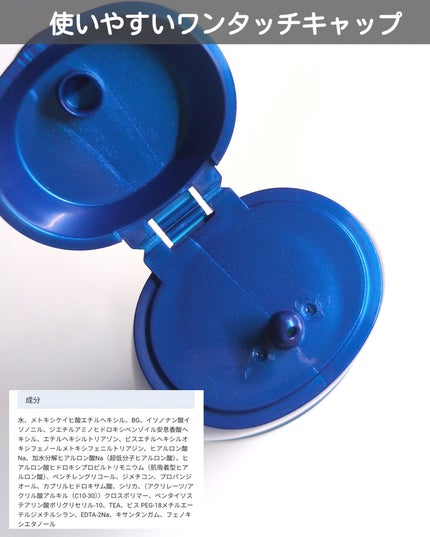 スキンアクア ヒアルロンセラムUV/スキンアクア/日焼け止めローションを使ったクチコミ(3枚目)