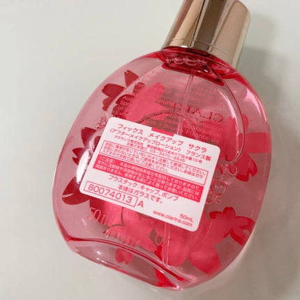 フィックス メイクアップ/CLARINS/ミスト状化粧水を使ったクチコミ(2枚目)