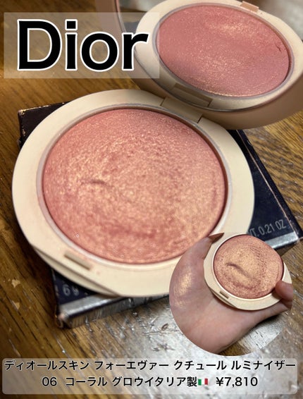 ディオールスキン フォーエヴァー クチュール ルミナイザー/Dior/プレストパウダーを使ったクチコミ(1枚目)