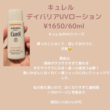 CARRABIOMEX CICA BUBBLE PACK CICAバブルパック/SUNDUK JEJU/その他洗顔料を使ったクチコミ（2枚目）