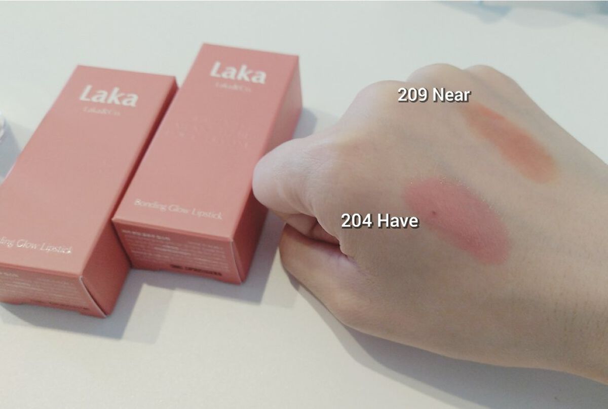 ボンディンググロウリップスティック/Laka/口紅を使ったクチコミ(2枚目)