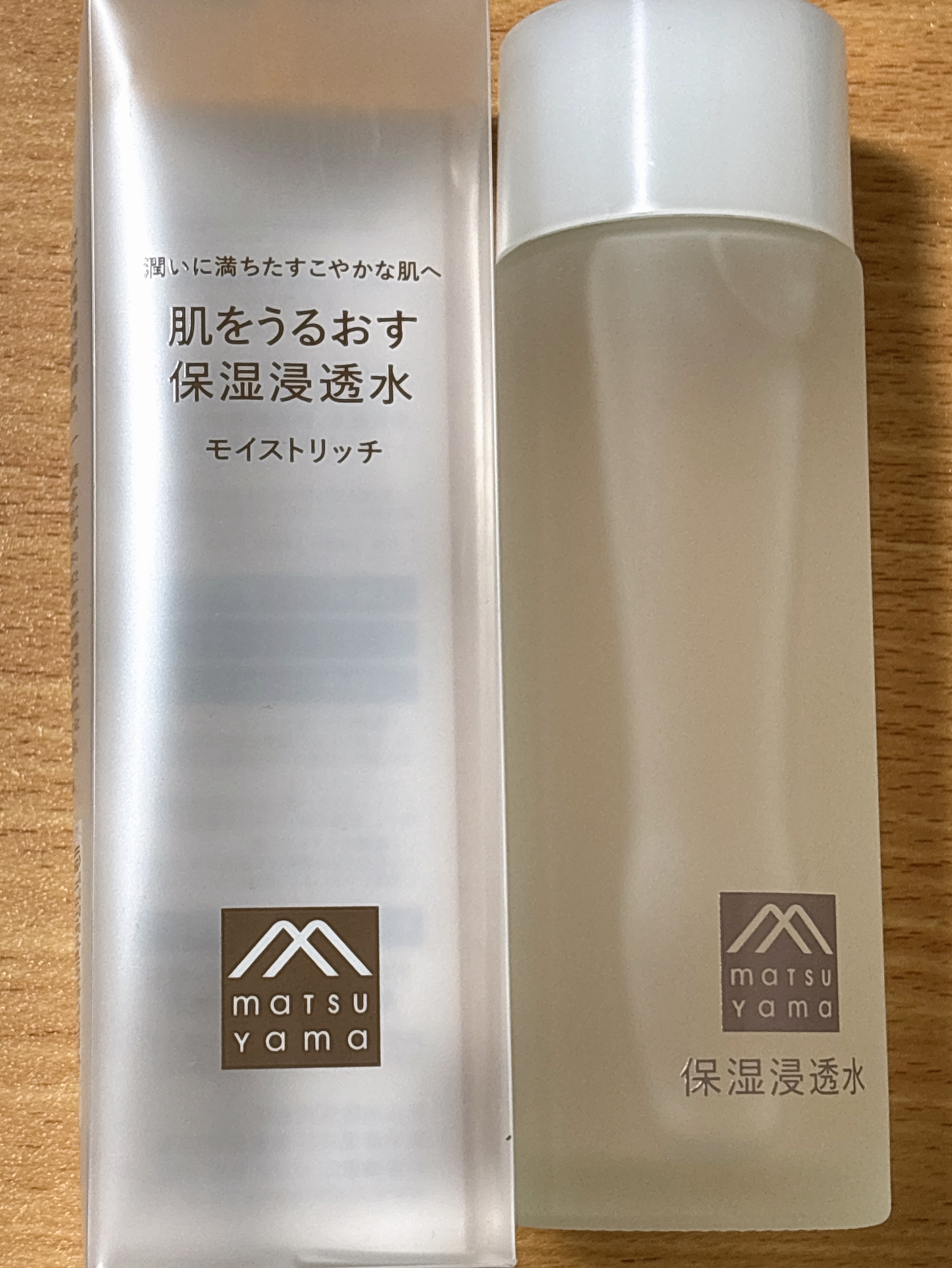 肌をうるおす保湿浸透水 モイストリッチ/松山油脂/化粧水を使ったクチコミ（2枚目）