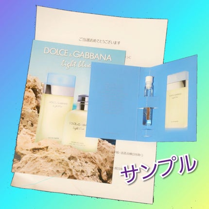 LIGHT BLUE EAU DE TOILETTE(ライトブルー オードトワレ)/DOLCE&GABBANA BEAUTY/香水(レディース)を使ったクチコミ(1枚目)