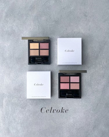 ヴォランタリーベイシス アイパレット  10/Celvoke/アイシャドウパレットを使ったクチコミ（1枚目）