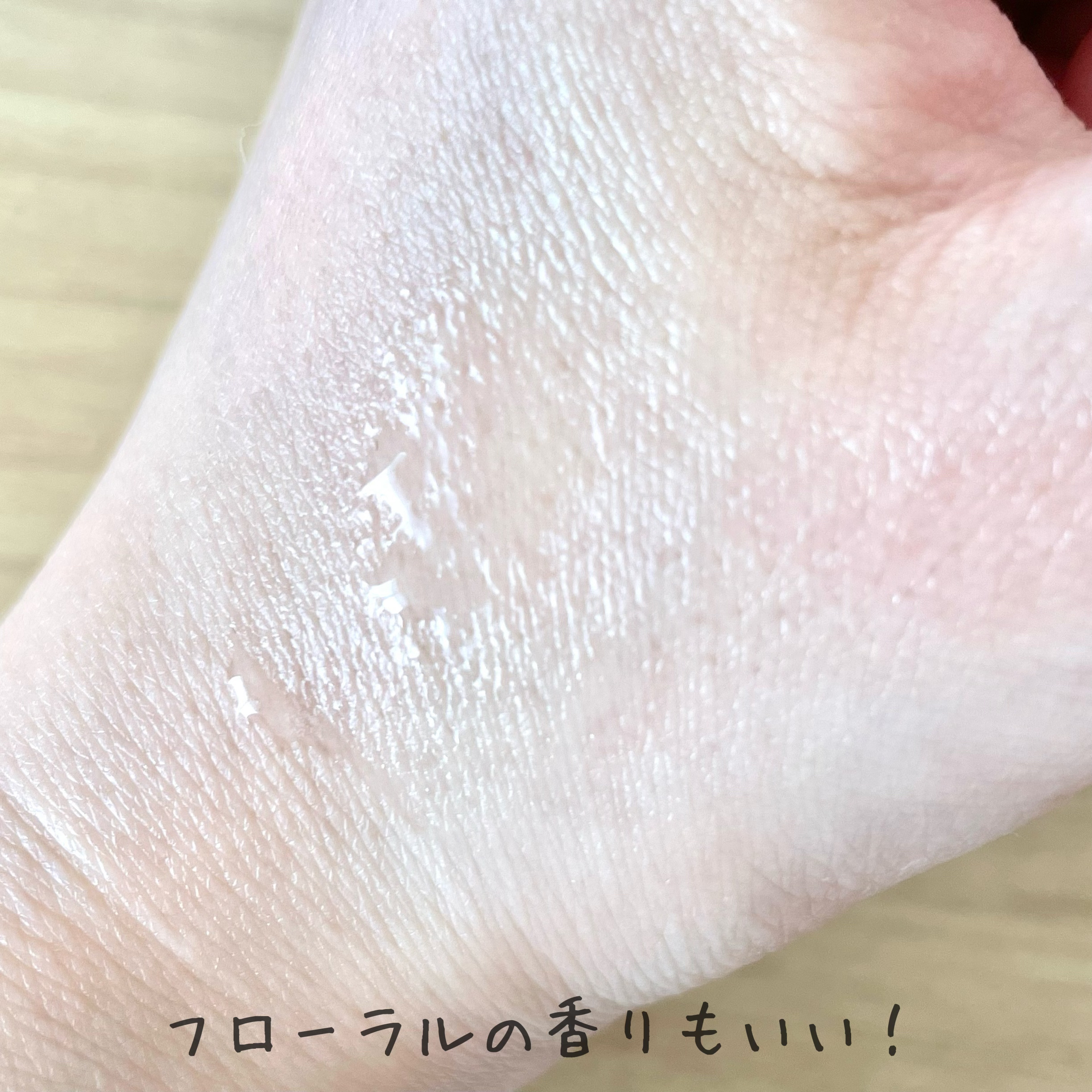 ピンクティーツリートナー/APLIN/化粧水を使ったクチコミ（3枚目）