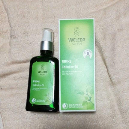 ホワイトバーチ ボディオイル/WELEDA/ボディオイルを使ったクチコミ(1枚目)