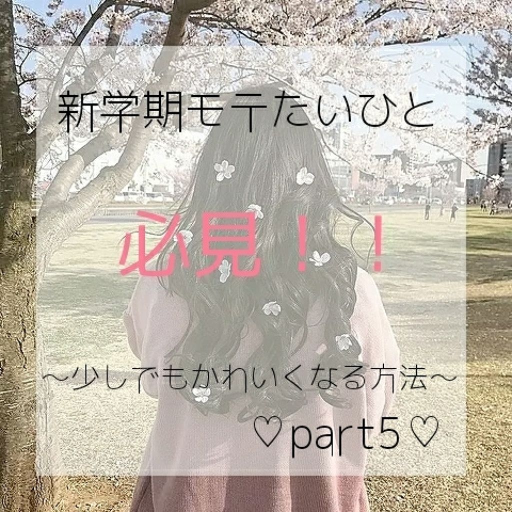 リップ オリジナル/ヴァセリン/リップバームを使ったクチコミ（1枚目）