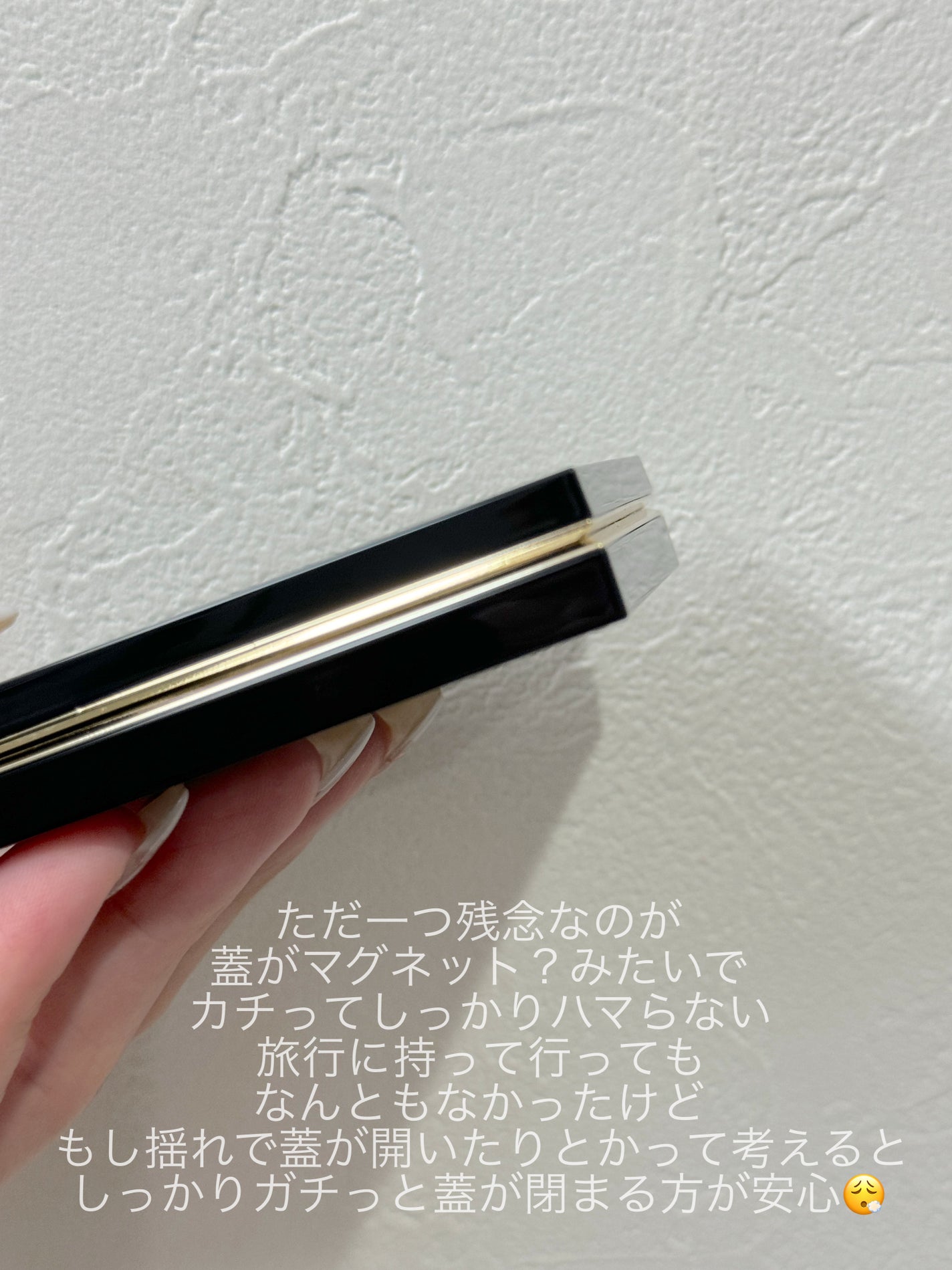 シグニチャー カラー アイズ/SUQQU/アイシャドウパレットを使ったクチコミ(4枚目)