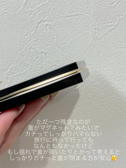 シグニチャー カラー アイズ/SUQQU/アイシャドウパレットを使ったクチコミ(4枚目)