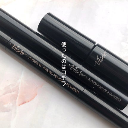 アイブロウ ソードペンシル&パウダー GY01 ニュアンスグレー(限定色)/Visée/アイブロウペンシルを使ったクチコミ(2枚目)