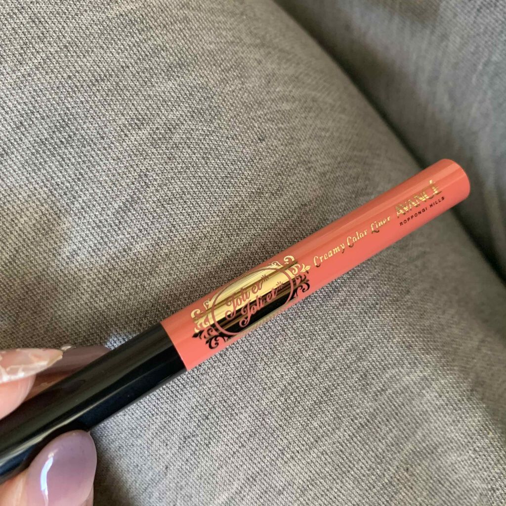 ジョリ・エ ジョリ・エ ペンシルアイライナー/アヴァンセ/ペンシルアイライナーを使ったクチコミ（3枚目）