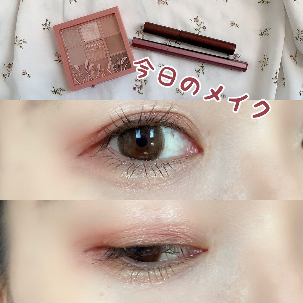 クイックラッシュカーラー/キャンメイク/マスカラ下地を使ったクチコミ（1枚目）