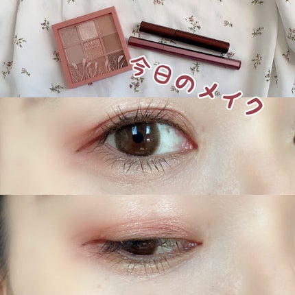 クイックラッシュカーラー/キャンメイク/マスカラ下地を使ったクチコミ(1枚目)