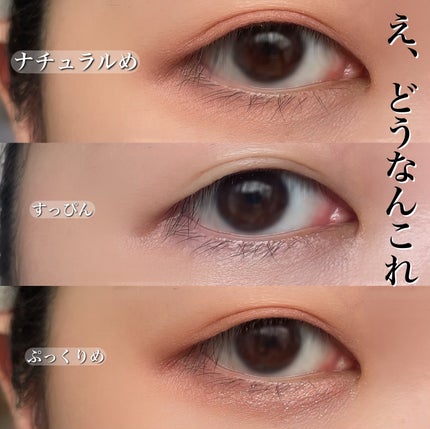 コンシーラーペンシル/BLING GLOW/ペンシルコンシーラーを使ったクチコミ(6枚目)