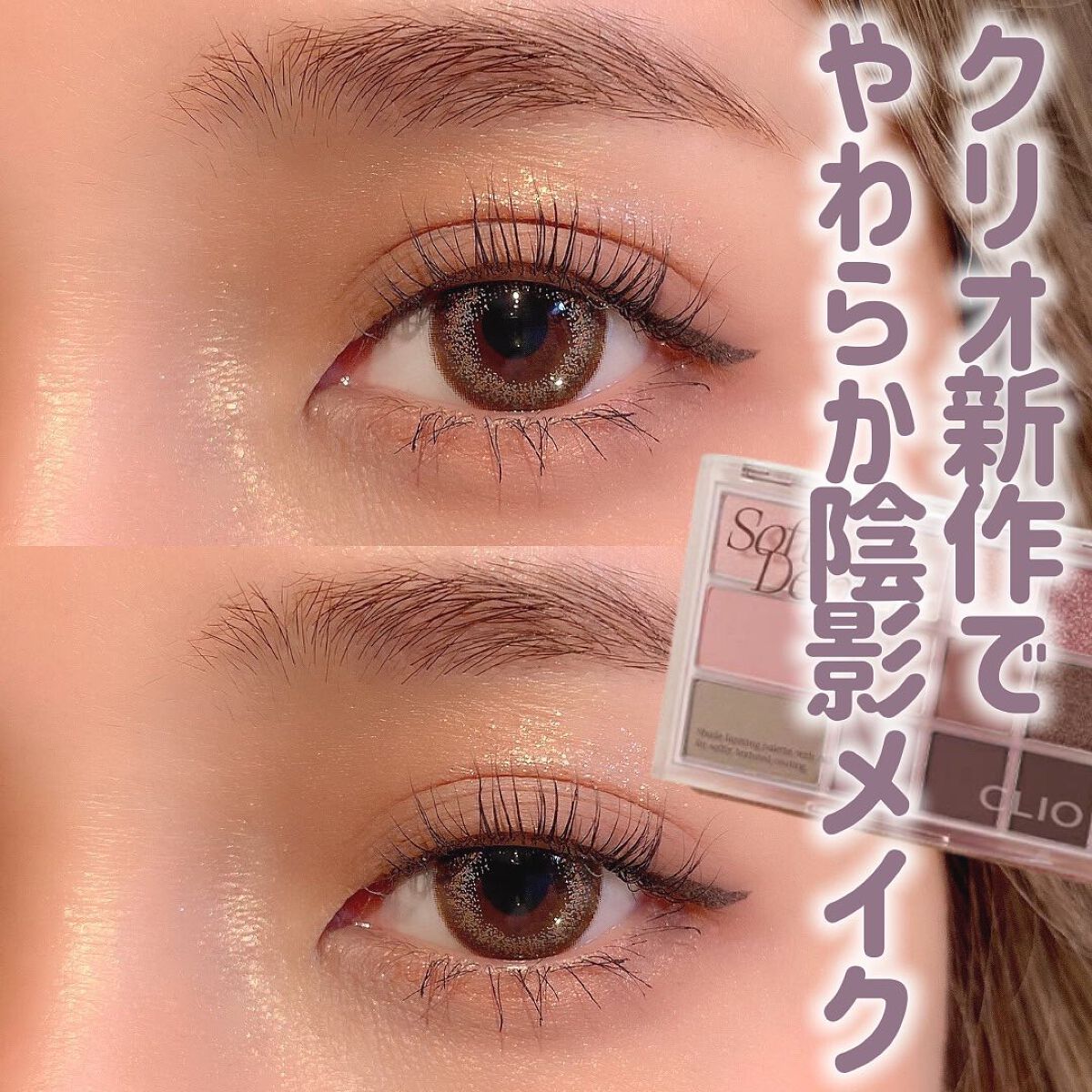 スムースリキッドアイライナー スーパーキープ/ヒロインメイク/リキッドアイライナーを使ったクチコミ（1枚目）