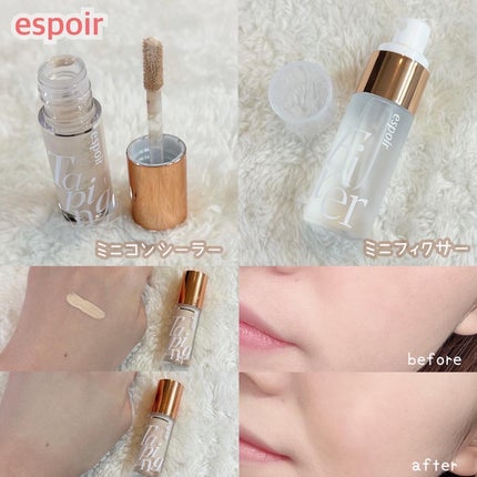 espoir ビーグロウゴールデンアワーエディション(リミテッド)のクチコミ「ツヤ肌仕上げになる✨豪華セット💞
◆espoir(エスポア)
【 PROTAILOR BE.....」(3枚目)