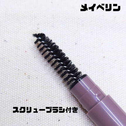 ファッションブロウ パウダーインペンシル N/MAYBELLINE NEW YORK/アイブロウペンシルを使ったクチコミ(3枚目)